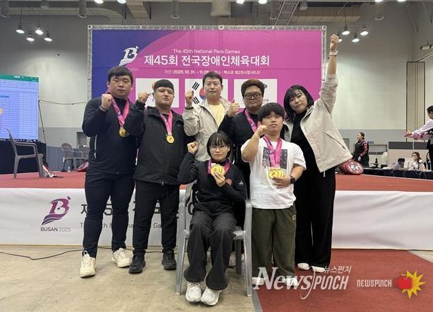 동구 돌고래역도단 장애인체육대회 금메달