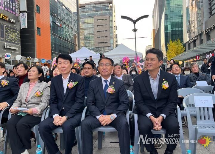 경기도의회 김선영 의원, ‘2025 경기도 소상공인 상생한마당’ 개막식 참석