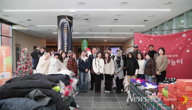 겨울의류 나눔행사