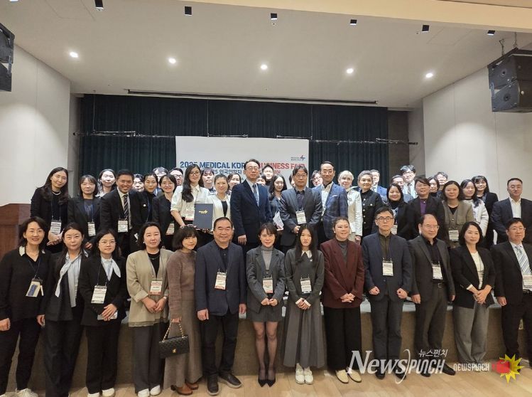 대구시'2025 외국인환자 유치 비즈니스페어'