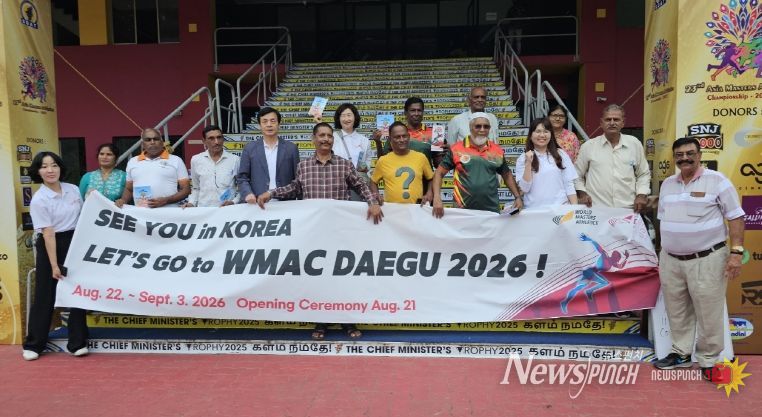 2026 대구WMAC, 아시아 육상선수 유치 집중