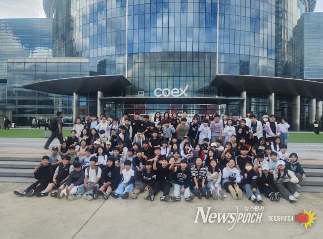 남해교육지원청(코엑스).j