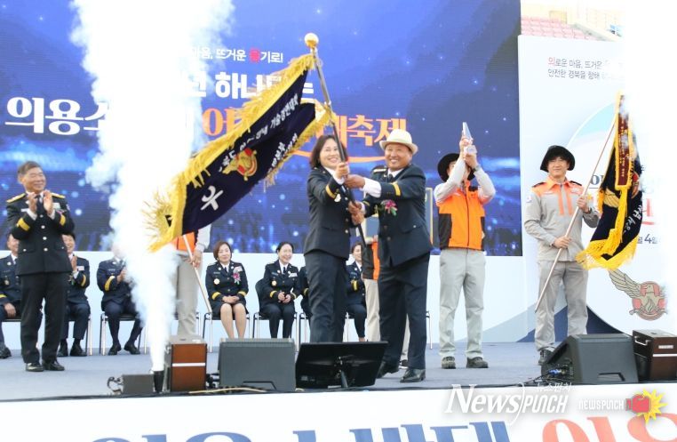 김천소방서, 2025년 하나되는 의용소방대 어울림 대축제 종합우승