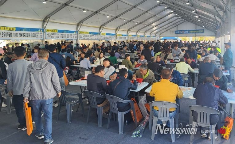 2025 국제농업박람회 나주밥상 미식관 부스.