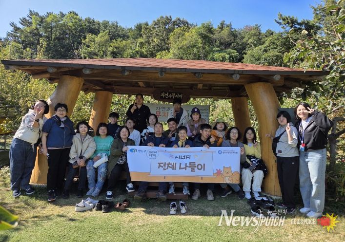 영도구, 장애인 평생학습도시 역량 강화 위한 현장학습 성료
