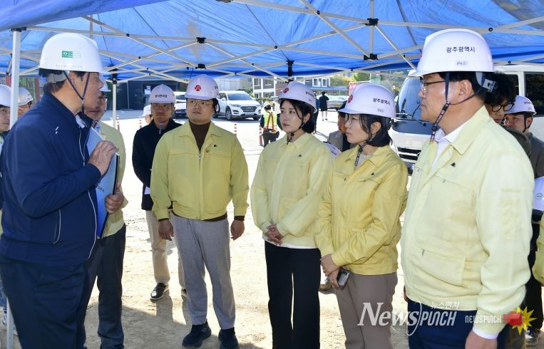 행정자치위원회 현장방문