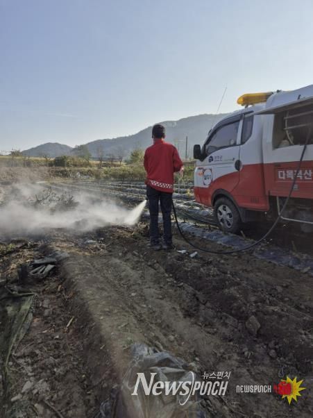 산불 예방 활동 사진