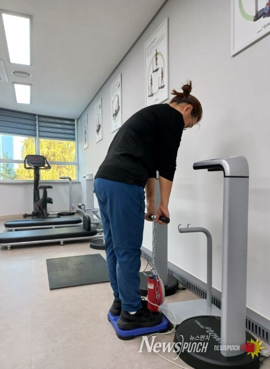 관저주민건강센터 체력측정실