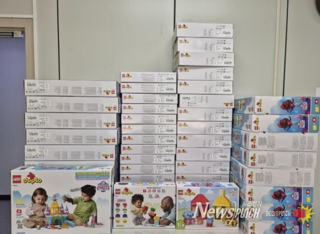 고려대학교안산병원에서 안산시드림스타트에 후원한 물품사진.