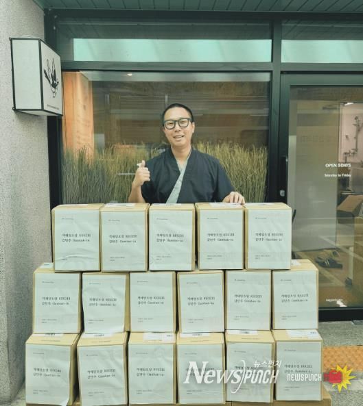 싱가포르 수출(감탄주)