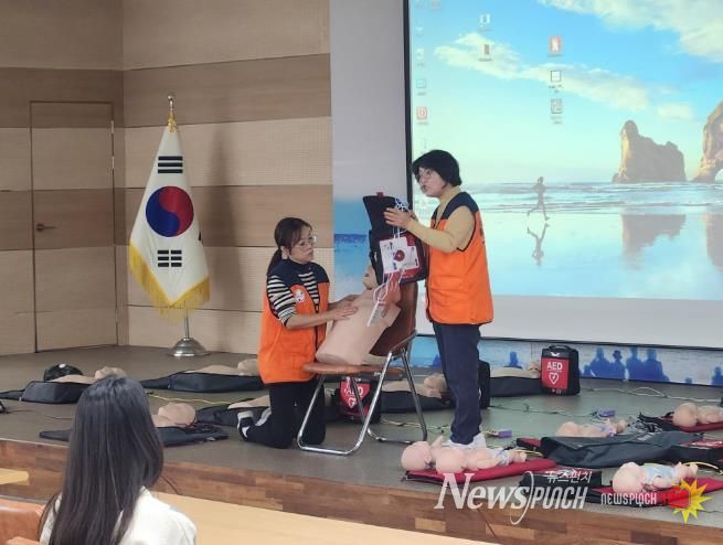 동해시, 행정안전부 주관 어린이 이용시설 종사자 안전교육(CPR) 실시