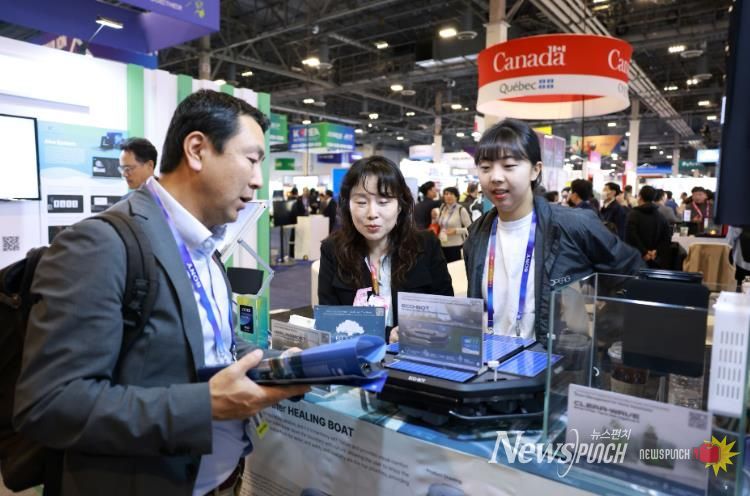 광주광역시 광주기업 7개사 ‘CES 혁신상’ 수상 쾌거