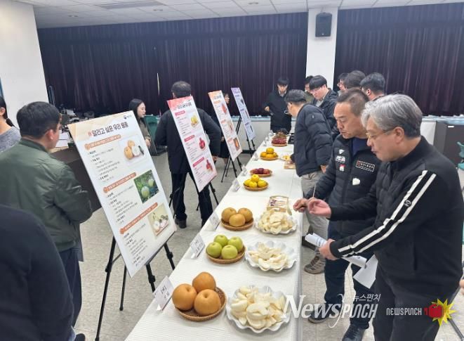 광주광역시 서부농수산물도매시장, 농산물 신품종 홍보