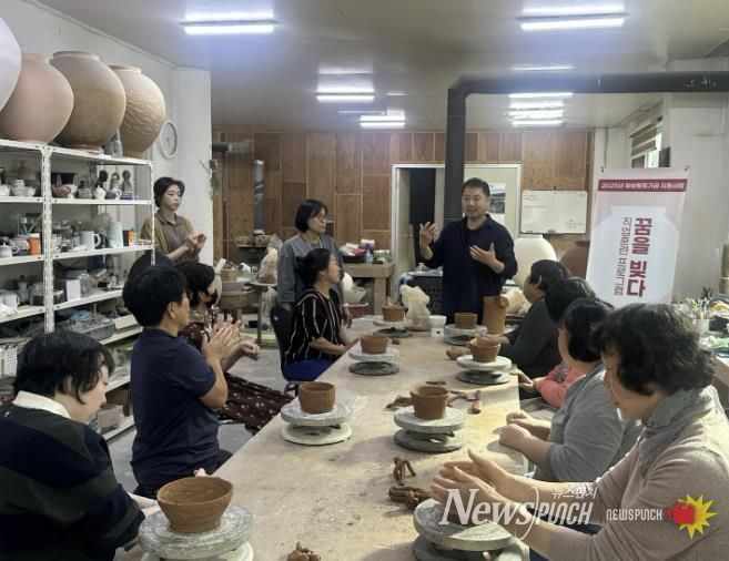 산엔청복지관, 여성장애인 직업훈련 프로그램 성료