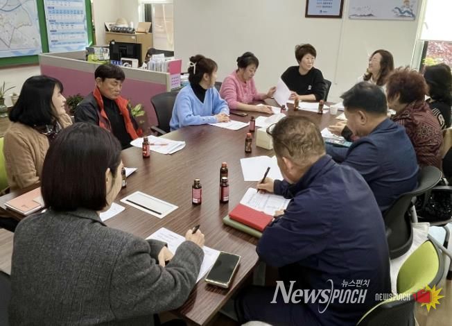 수원시 장안구 조원2동, 동절기 대비 설해대책 회의 개최