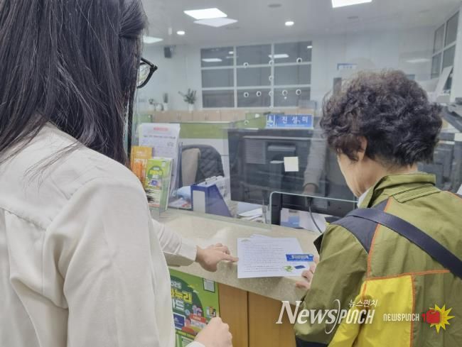 수원시 장안구 연무동, 문화누리카드 이용 독려 집중 홍보