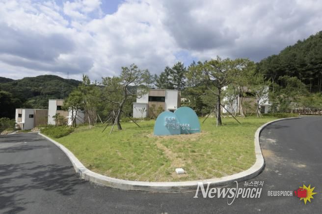 '숲속에서 일하고, 쉼을 누리다' 동두천 자연휴양림, 워케이션 명소로 주목