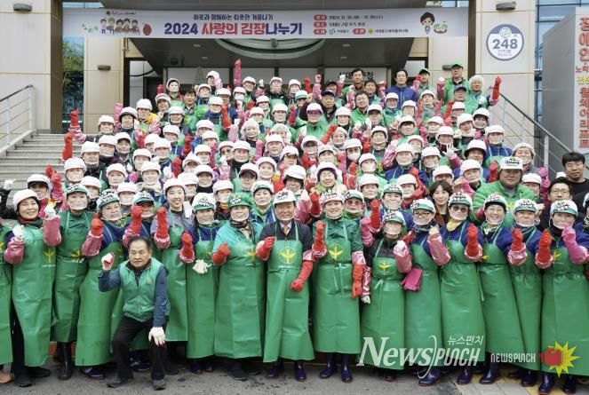 이성헌 구청장이 함께한 가운데 열린 지난해 행사 모습.