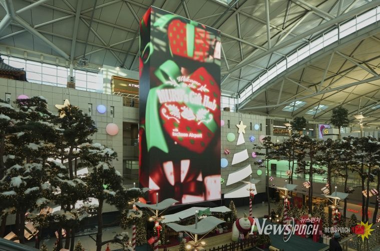 인천공항 밀레니엄홀 전경