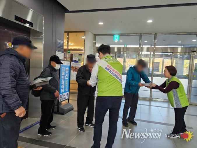 의정부시 송산3동, 복지 사각지대 위기가구 발굴 캠페인 실시