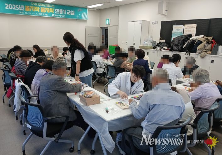 임실군, 재가 장애인들을 위한 만들기 교실 운영
