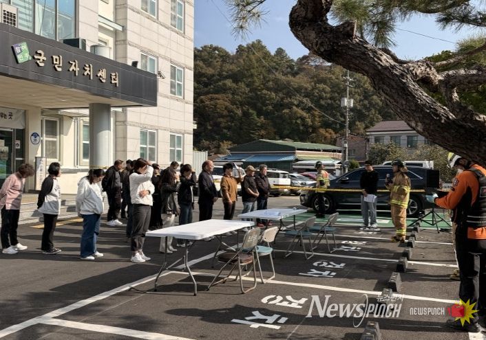진안군민자치센터, 진안소방서와 합동소방훈련 실시