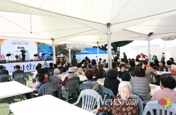 완주군 동상생활문화센터 성과발표회