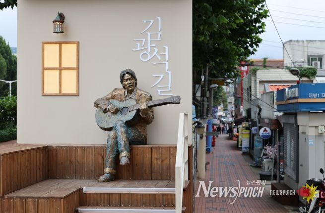 대구 중구, 김광석다시그리기길