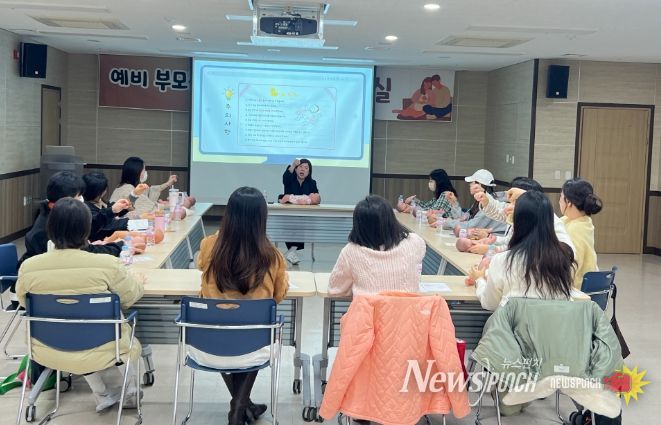 예비엄마 위한 ‘출산준비교실