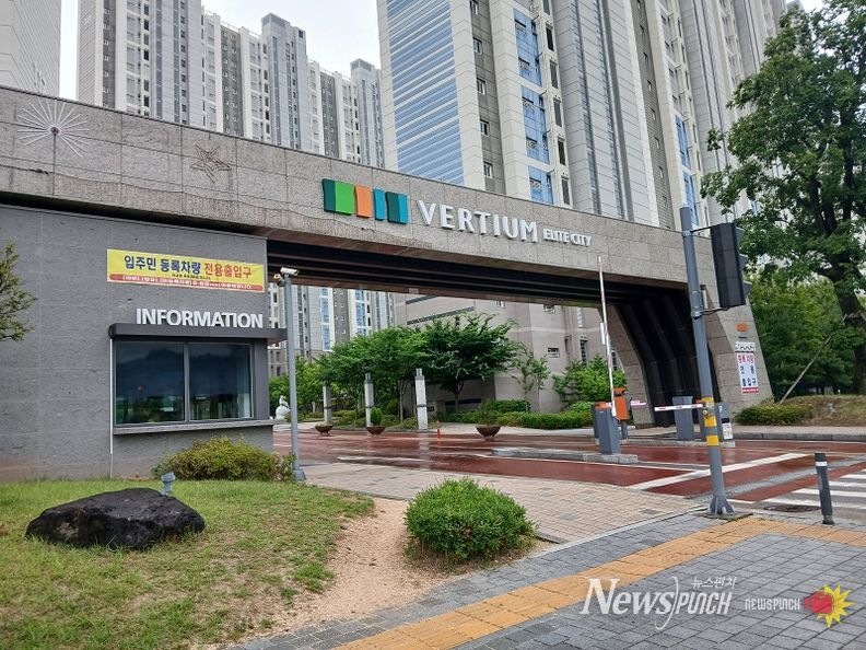 구미 호반 써밋(ELITE CITY)