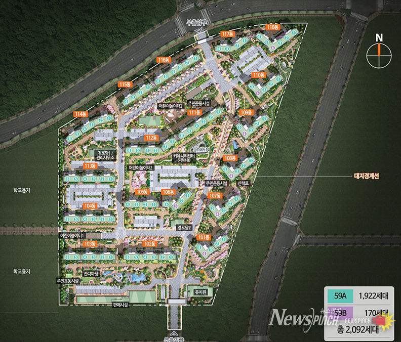 구미 호반 써밋(ELITE CITY)