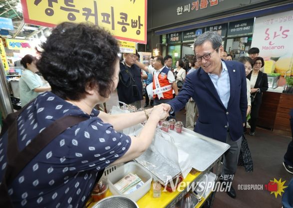 강릉성남시장 전통시장 인정구역 확대 지정