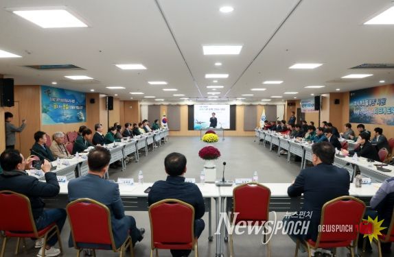 ‘사천 미래+ 체육인과 함께 그리는 내일’ 간담회 개최