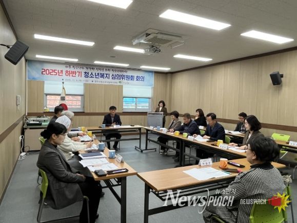 영주시청소년상담복지센터, 청소년안전망 협력 강화 나서