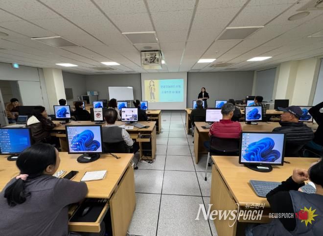 고성군 ‘AI 및 챗GPT 기초’ 군민 정보화교육 실시