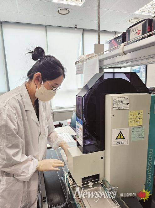 단백질 구조분석 서비스