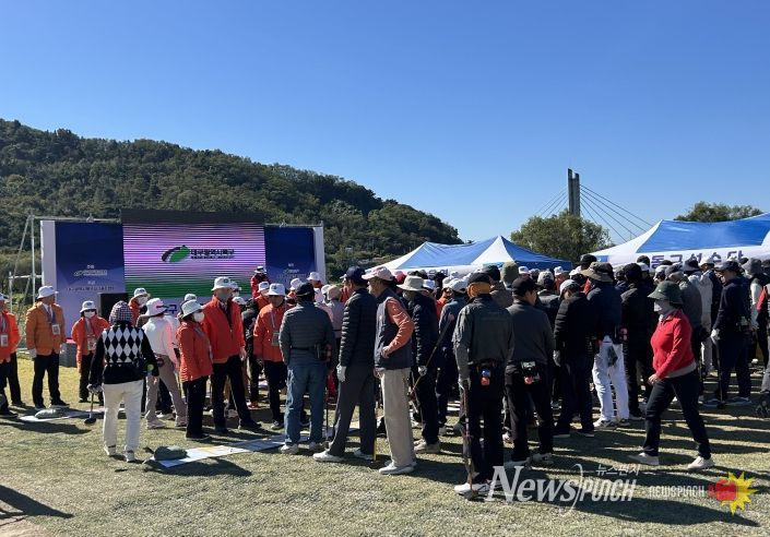대구 북구 금호강 파크골프대회 종료