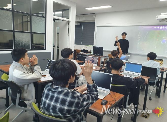 생생 직업체험 프로그램에 참여한 곡성군 관내 학생들