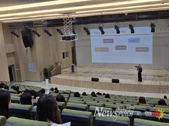 충남교육청, “디지털시대를 이끄는 힘” 디지털 기반 유치원 배움자리 운영