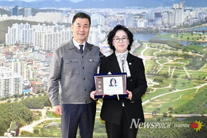 중구, 제48대 ‘명예구청장’ 운영