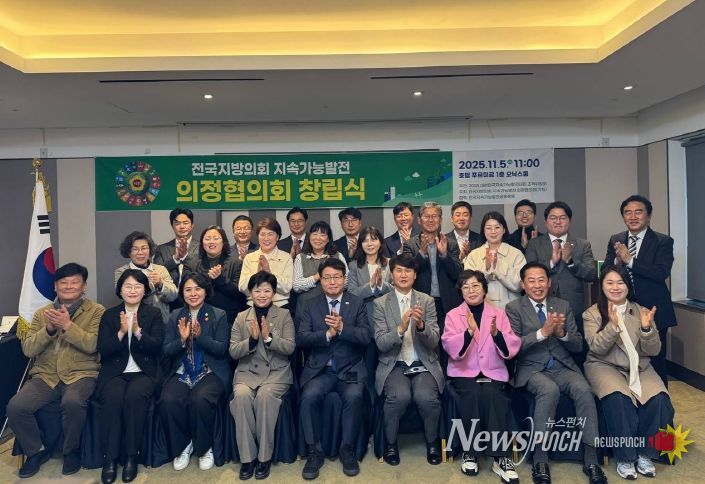 인천시의회 유승분 의원, 전국지방의회 지속가능발전 의정협의회 초대 회장 선출