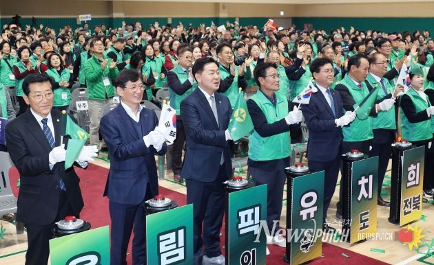 전북특별자치도새마을회, ‘민생상생 공동체 결의대회’개최