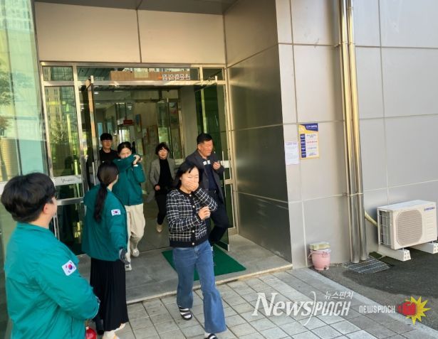 웅상119안전센터와 합동소방훈련