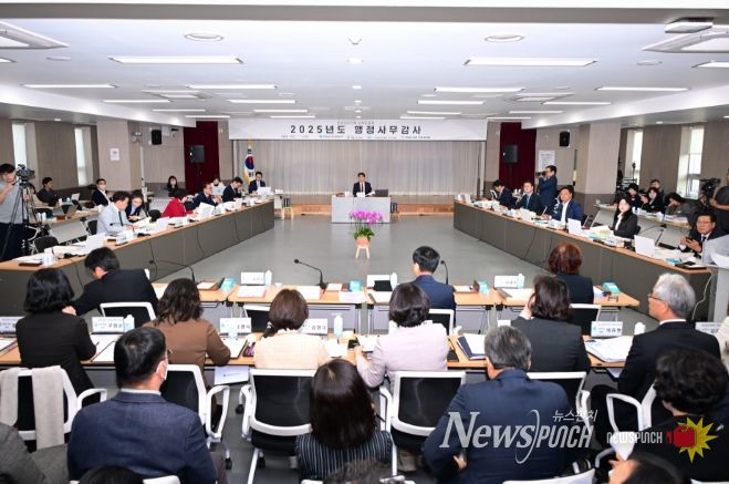 경남도의회 교육위원회