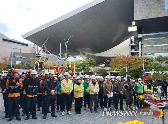 11월 3일 영화의전당에서 ‘2025년 재난 대 응 안전한국훈련’이 열렸다.