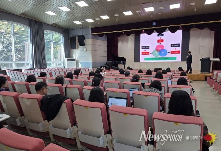 미래 수업혁신을 이끄는 리더, 수석교사의 역량을 키우다