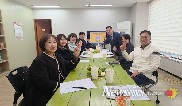 진보당 안산상록위원회, 학부모 간담회