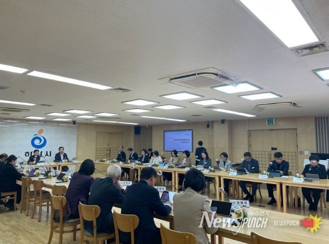 하남시, 제5기(‘23~’26) 지역사회보장계획의 2026년 연차별시행계획 수립 추진