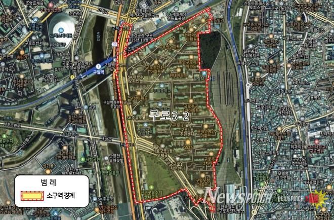 위치도(구로3-2 소구역)