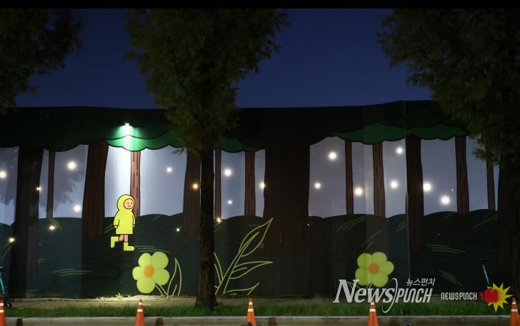 양재천 빗물펌프장공사장